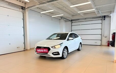 Hyundai Solaris II рестайлинг, 2017 год, 1 279 000 рублей, 2 фотография