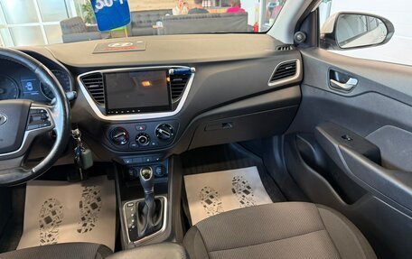 Hyundai Solaris II рестайлинг, 2017 год, 1 279 000 рублей, 15 фотография