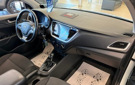 Hyundai Solaris II рестайлинг, 2017 год, 1 279 000 рублей, 13 фотография