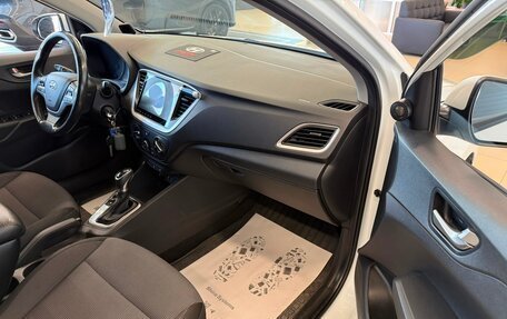 Hyundai Solaris II рестайлинг, 2017 год, 1 279 000 рублей, 12 фотография