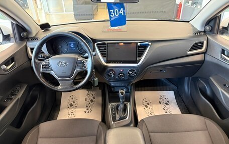 Hyundai Solaris II рестайлинг, 2017 год, 1 279 000 рублей, 16 фотография