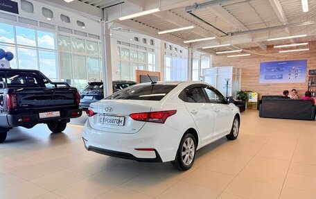 Hyundai Solaris II рестайлинг, 2017 год, 1 279 000 рублей, 6 фотография