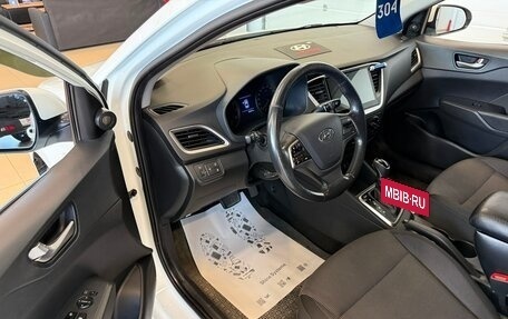 Hyundai Solaris II рестайлинг, 2017 год, 1 279 000 рублей, 10 фотография