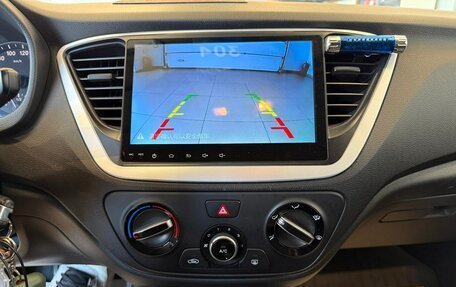 Hyundai Solaris II рестайлинг, 2017 год, 1 279 000 рублей, 17 фотография