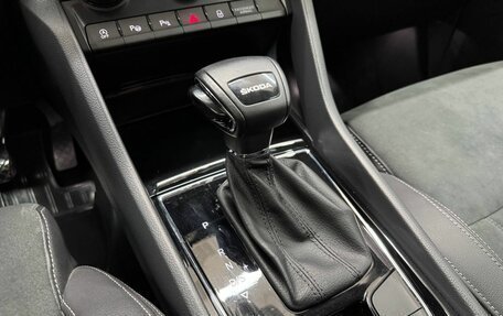 Skoda Karoq I, 2020 год, 2 320 000 рублей, 15 фотография