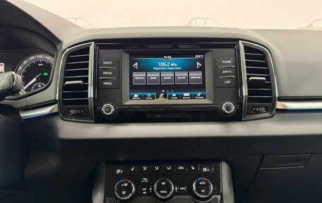 Skoda Karoq I, 2020 год, 2 320 000 рублей, 14 фотография