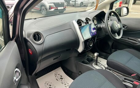Nissan Note II рестайлинг, 2012 год, 899 999 рублей, 12 фотография