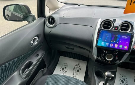 Nissan Note II рестайлинг, 2012 год, 899 999 рублей, 14 фотография