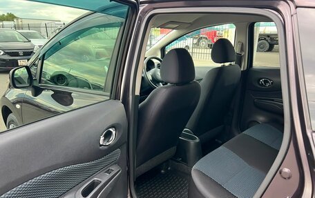 Nissan Note II рестайлинг, 2012 год, 899 999 рублей, 18 фотография