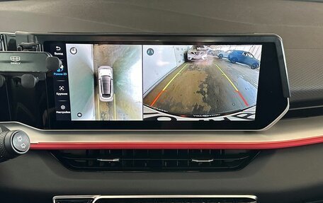 Geely Coolray I, 2024 год, 2 370 000 рублей, 17 фотография