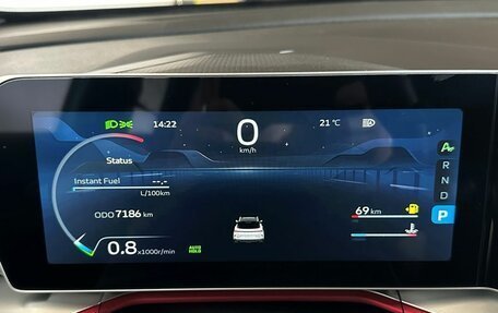 Geely Coolray I, 2024 год, 2 370 000 рублей, 16 фотография