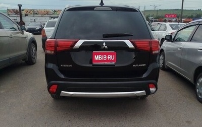 Mitsubishi Outlander III рестайлинг 3, 2018 год, 2 100 000 рублей, 1 фотография