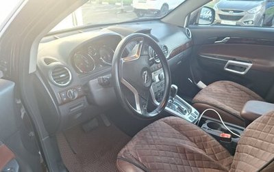 Opel Antara I, 2015 год, 1 235 000 рублей, 1 фотография