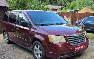 Chrysler Town & Country V рестайлинг, 2007 год, 730 000 рублей, 1 фотография