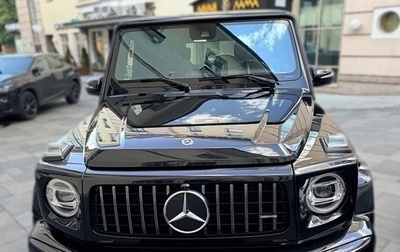 Mercedes-Benz G-Класс AMG, 2020 год, 15 300 000 рублей, 1 фотография