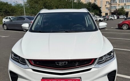 Geely Coolray I, 2024 год, 1 950 000 рублей, 1 фотография