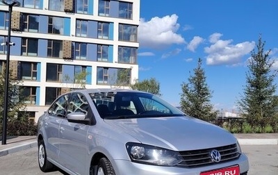 Volkswagen Polo VI (EU Market), 2017 год, 1 230 000 рублей, 1 фотография