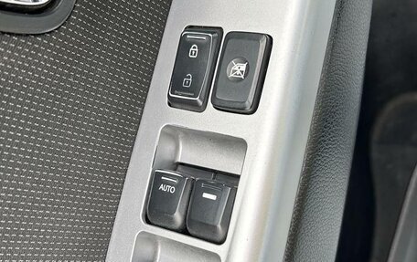 KIA Rio III рестайлинг, 2014 год, 820 000 рублей, 18 фотография