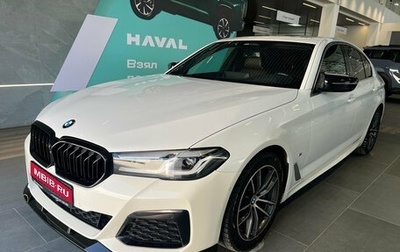 BMW 5 серия, 2021 год, 5 700 000 рублей, 1 фотография