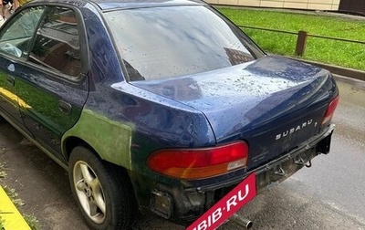 Subaru Impreza IV, 1998 год, 160 000 рублей, 1 фотография