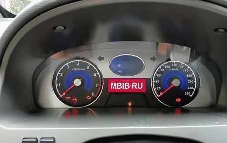 Geely Emgrand EC7, 2012 год, 250 000 рублей, 10 фотография