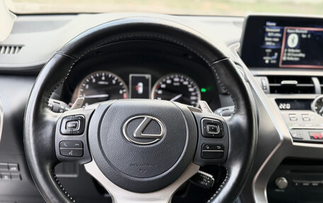 Lexus NX I, 2021 год, 4 500 000 рублей, 10 фотография