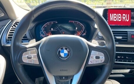 BMW X4, 2020 год, 4 290 000 рублей, 23 фотография