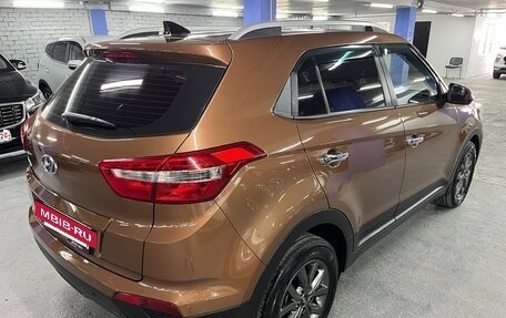 Hyundai Creta I рестайлинг, 2020 год, 1 825 000 рублей, 5 фотография