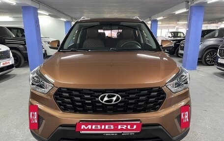 Hyundai Creta I рестайлинг, 2020 год, 1 825 000 рублей, 2 фотография