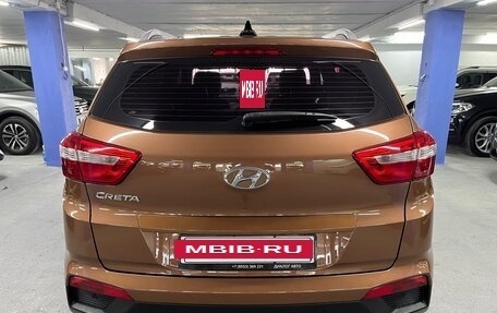 Hyundai Creta I рестайлинг, 2020 год, 1 825 000 рублей, 6 фотография