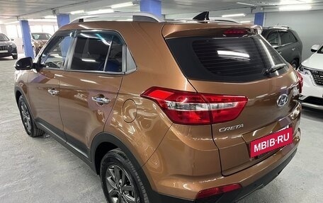 Hyundai Creta I рестайлинг, 2020 год, 1 825 000 рублей, 7 фотография