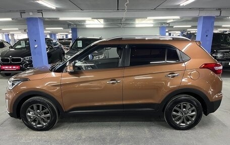 Hyundai Creta I рестайлинг, 2020 год, 1 825 000 рублей, 8 фотография
