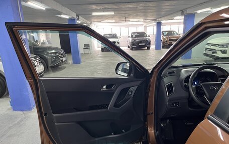 Hyundai Creta I рестайлинг, 2020 год, 1 825 000 рублей, 10 фотография