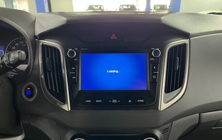 Hyundai Creta I рестайлинг, 2020 год, 1 825 000 рублей, 13 фотография