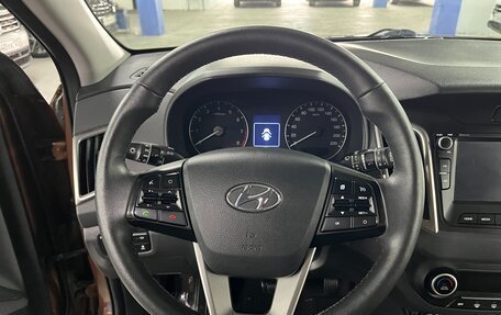 Hyundai Creta I рестайлинг, 2020 год, 1 825 000 рублей, 12 фотография