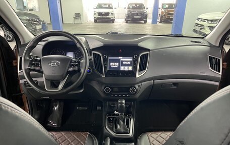 Hyundai Creta I рестайлинг, 2020 год, 1 825 000 рублей, 16 фотография