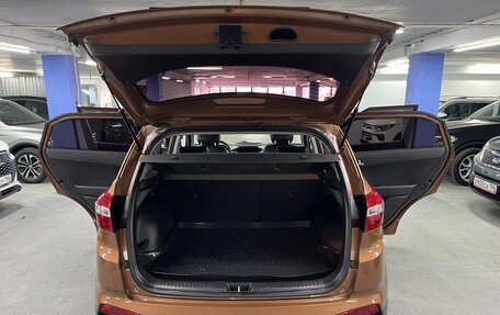 Hyundai Creta I рестайлинг, 2020 год, 1 825 000 рублей, 23 фотография
