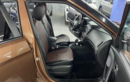 Hyundai Creta I рестайлинг, 2020 год, 1 825 000 рублей, 22 фотография