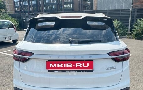 Geely Coolray I, 2024 год, 1 950 000 рублей, 4 фотография