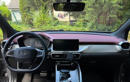 Geely Coolray I, 2023 год, 1 790 000 рублей, 14 фотография