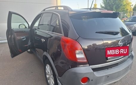 Opel Antara I, 2015 год, 1 235 000 рублей, 4 фотография