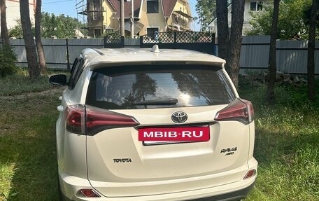 Toyota RAV4, 2016 год, 2 700 000 рублей, 2 фотография