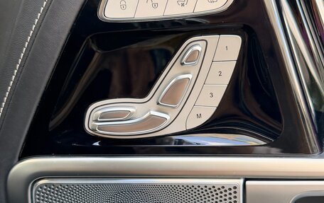 Mercedes-Benz G-Класс AMG, 2020 год, 15 300 000 рублей, 8 фотография