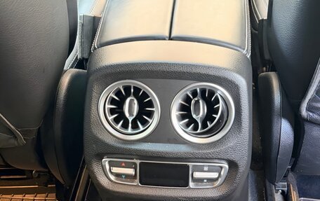 Mercedes-Benz G-Класс AMG, 2020 год, 15 300 000 рублей, 15 фотография