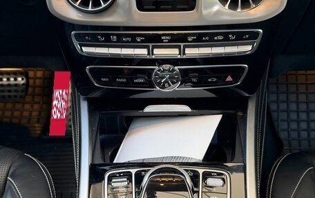 Mercedes-Benz G-Класс AMG, 2020 год, 15 300 000 рублей, 13 фотография