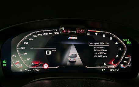 BMW 5 серия, 2021 год, 5 700 000 рублей, 12 фотография