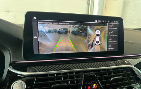 BMW 5 серия, 2021 год, 5 700 000 рублей, 13 фотография