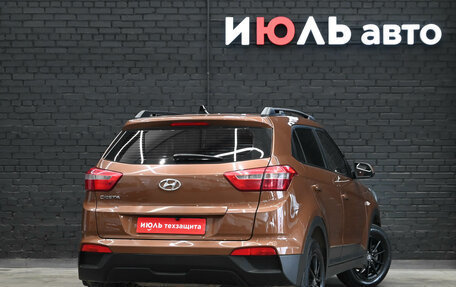 Hyundai Creta I рестайлинг, 2019 год, 1 700 000 рублей, 7 фотография