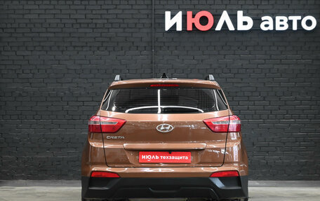Hyundai Creta I рестайлинг, 2019 год, 1 700 000 рублей, 5 фотография