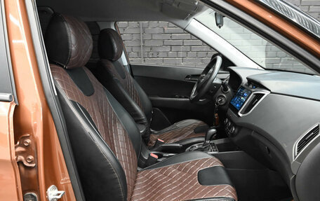 Hyundai Creta I рестайлинг, 2019 год, 1 700 000 рублей, 10 фотография